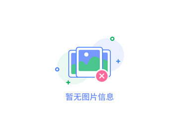 曼恩衛(wèi)浴暖氣